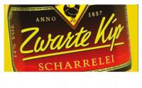 Zwarte kip