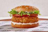 (LA848) CHICKEN CRUNCHY BURGER - 200 GR